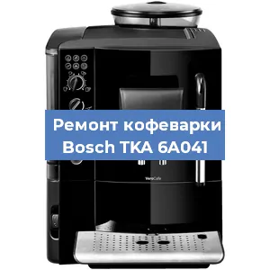 Чистка кофемашины Bosch TKA 6A041 от накипи в Волгограде